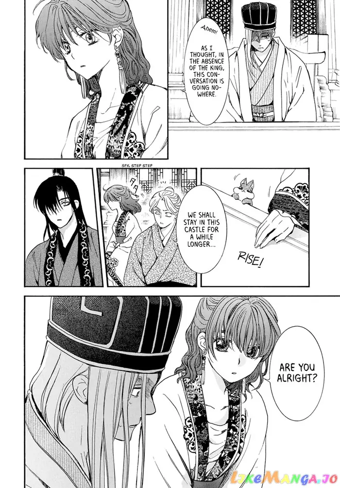 Yona of the Dawn Chapter 199 image 09_optimized